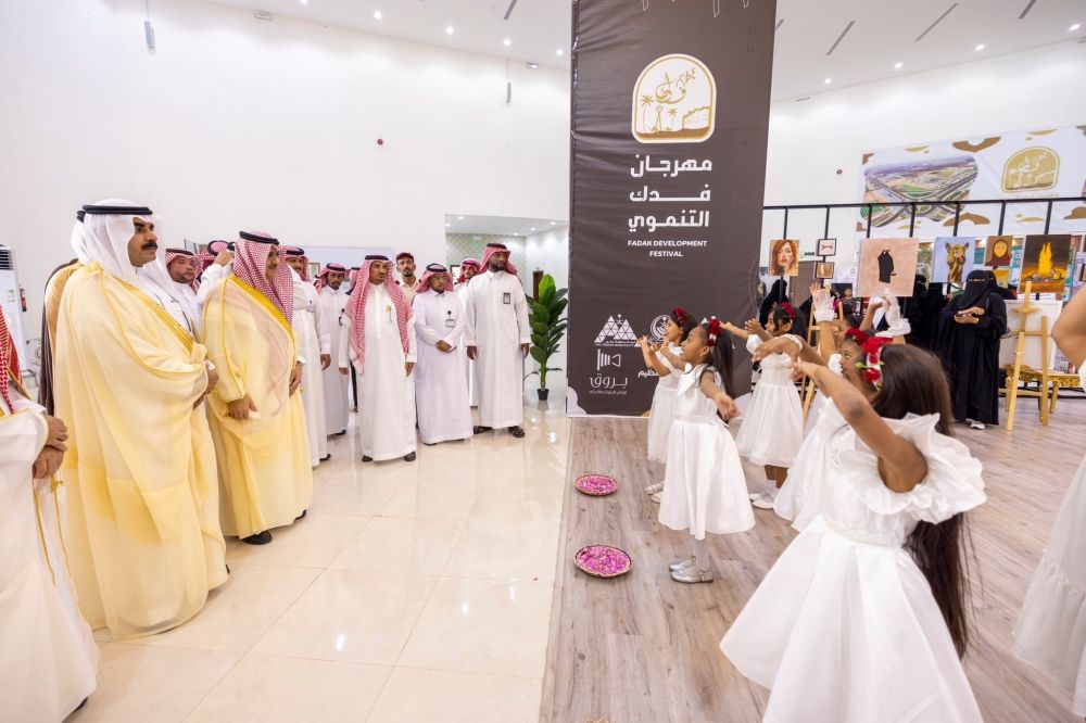 وكيل إمارة حائل يزور محافظة الحائط ويدشن فعاليات مهرجان "فدك التنموي"