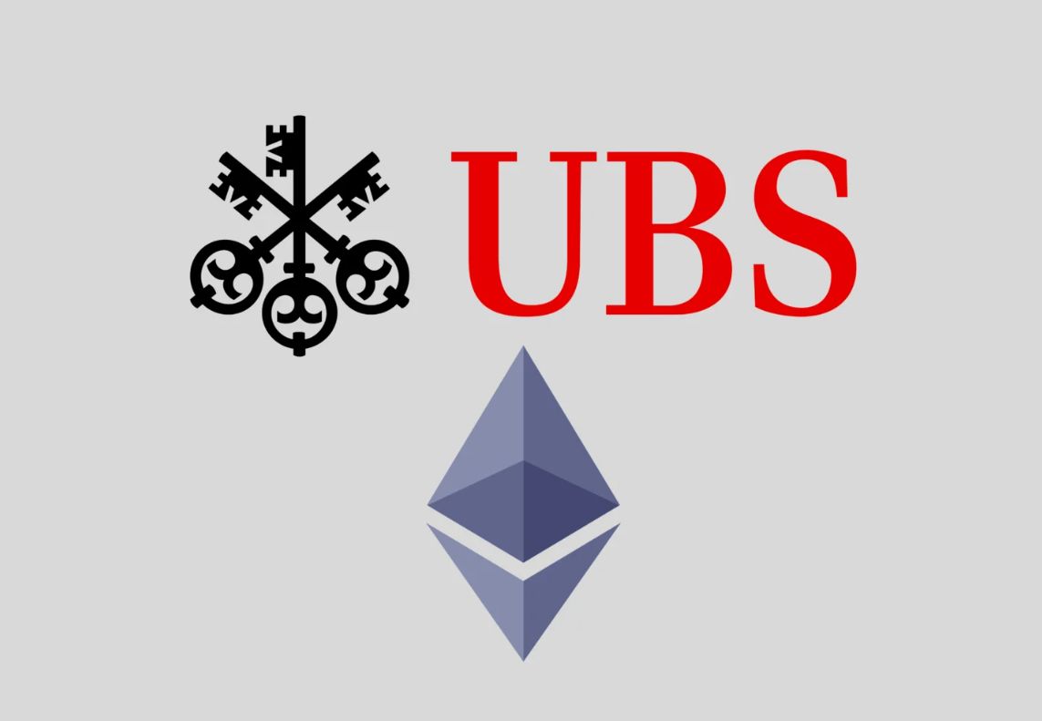 البنك السويسري UBS يطلق صندوق استثماري قائم على الايثيريوم