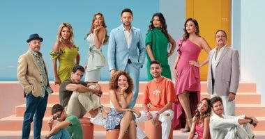 عرض فيلم "أولاد حريم كريم" لـ مصطفى قمر يوم 15 نوفمبر على watch it