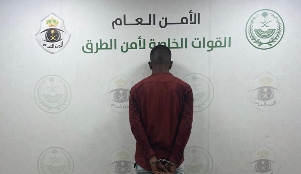 "أمن الطرق" يضبط مخالفًا لنظام البيئة بالقصيم