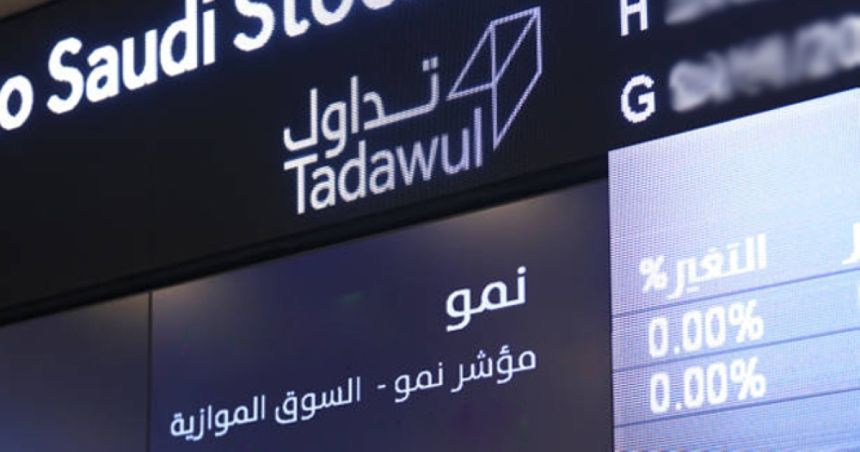 السعودية تتصدر الاكتتابات في الشرق الأوسط بعائدات 27 مليون دولار