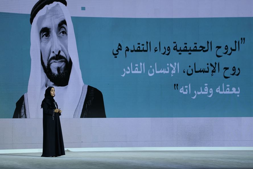 الامارات | الاختبار الجيني جزء أساسي من فحوصات ما قبل الزواج على مستوى الدولة اعتباراً من يناير 2025