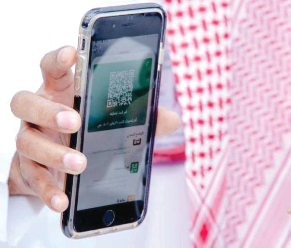 بالخطوات.. "توكلنا" يتيح الاطلاع على نتائج اختبارات الدراسة بسهولة