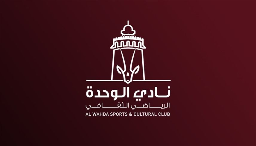 الامارات | ذياب بن زايد يعيد تشكيل مجلس إدارة نادي الوحدة