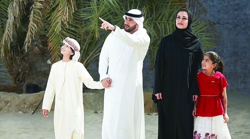 الامارات | 9 برامج لدعم تأسيس الأسر المواطنة في أبوظبي