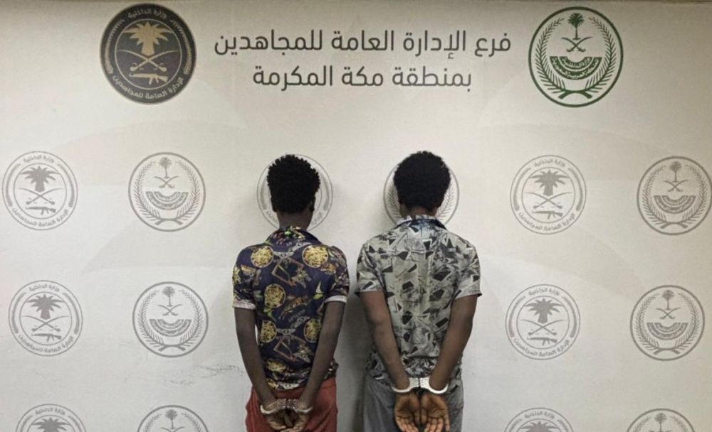 في جدة وجازان.. إحباط 3 عمليات لتهريب وترويج مواد مخدرة