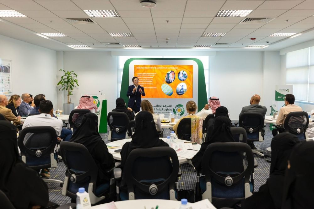 اتفاقية تجمع "استدامة" و"نيوم" لتعزيز إدارة محاصيل البيوت المحمية