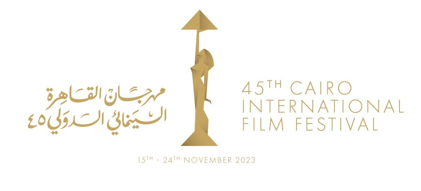 الهرم الذهبي أبرزها.. جوائز مهرجان القاهرة السينمائي 2024