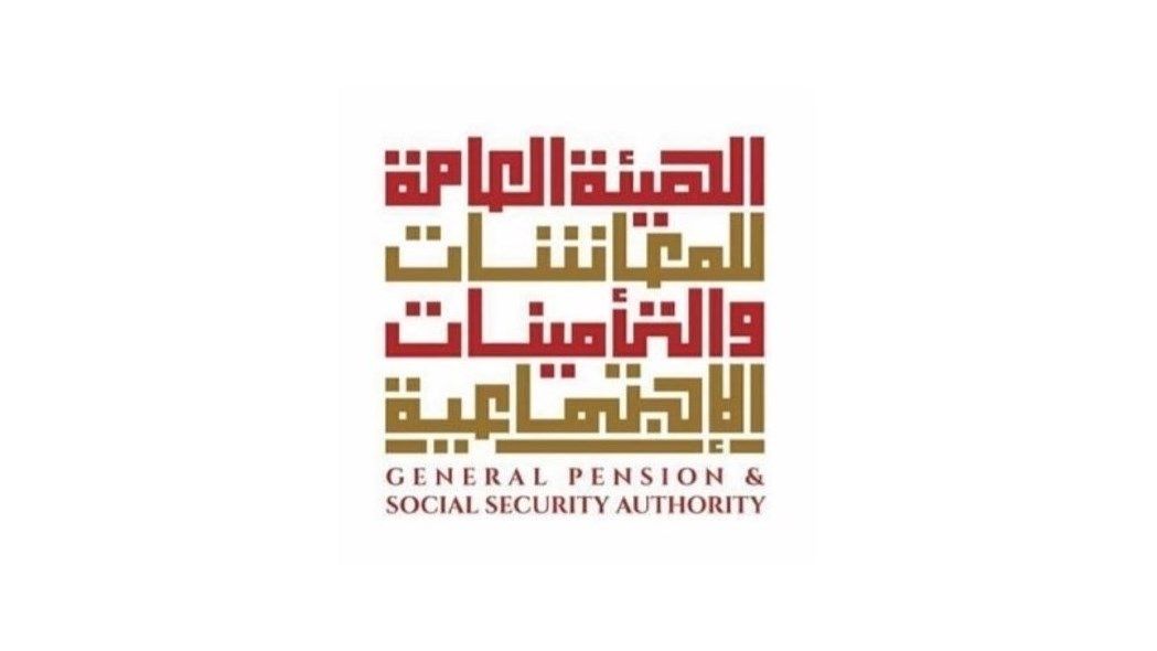 الامارات | "المعاشات" تعفي أصحاب العمل من المبالغ الإضافية عن أكتوبر ونوفمبر