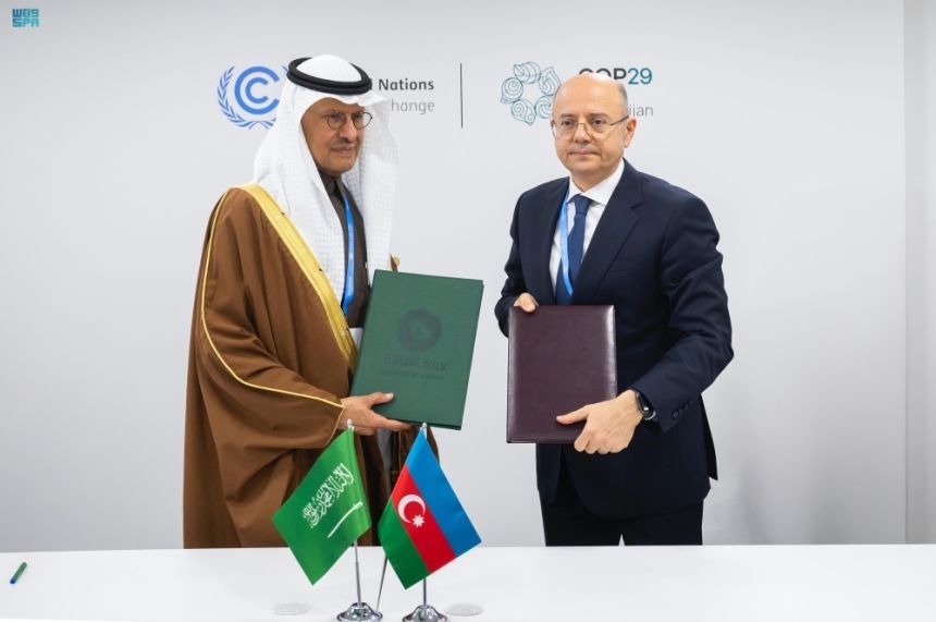 المملكة توقع برنامجًا لنقل الطاقة مع أذربيجان وكازاخستان وأوزبكستان