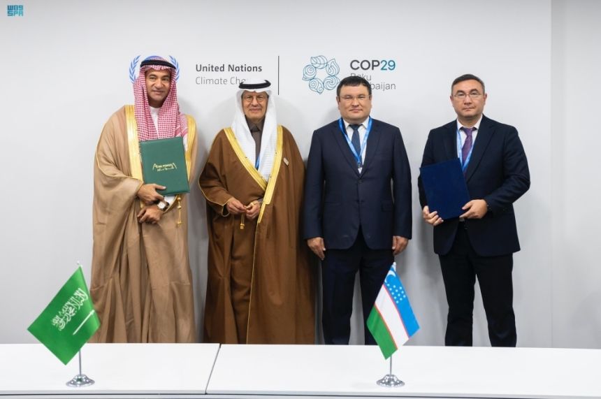 المملكة توقع برنامجًا لنقل الطاقة مع أذربيجان وكازاخستان وأوزبكستان