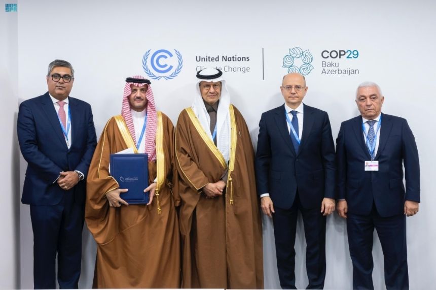 المملكة توقع برنامجًا لنقل الطاقة مع أذربيجان وكازاخستان وأوزبكستان