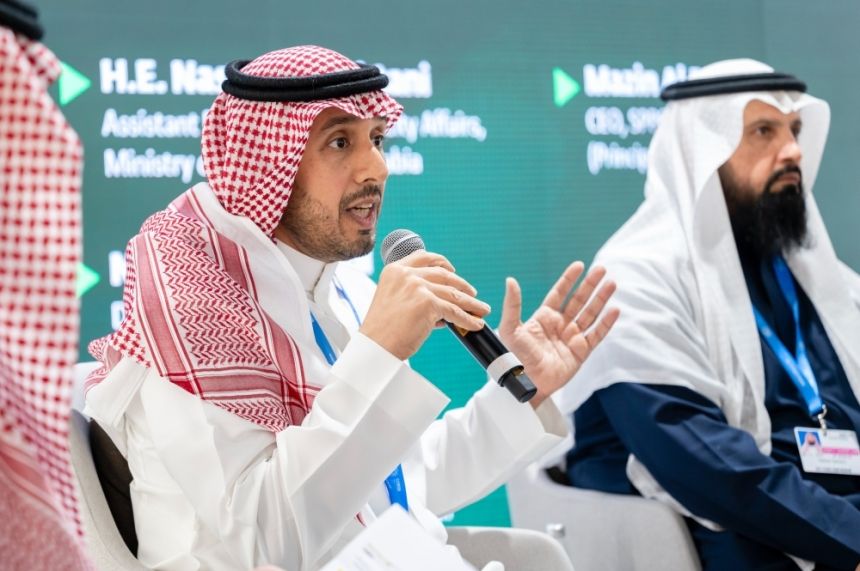 "كوب 29".. المملكة تستعرض جهودها في مجال الطاقة الذرية والمتجددة