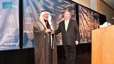 الخليج اليوم .. مركز الملك سلمان للإغاثة يحقق جائزة الإنجاز الإنساني العالمي