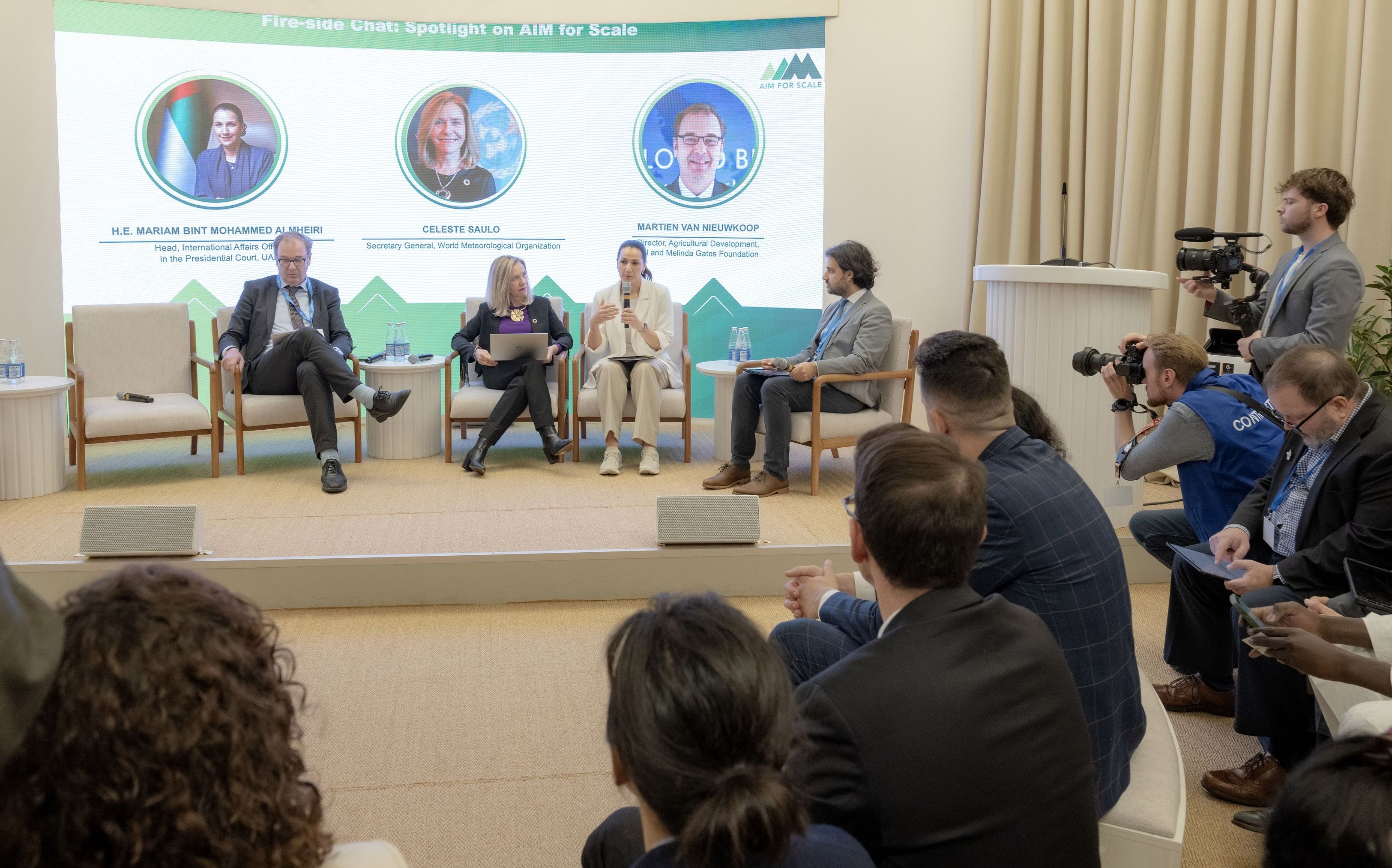 الامارات | COP29 ..الإمارات تطور أول أداة ChatGPT في العالم للمجتمع الزراعي