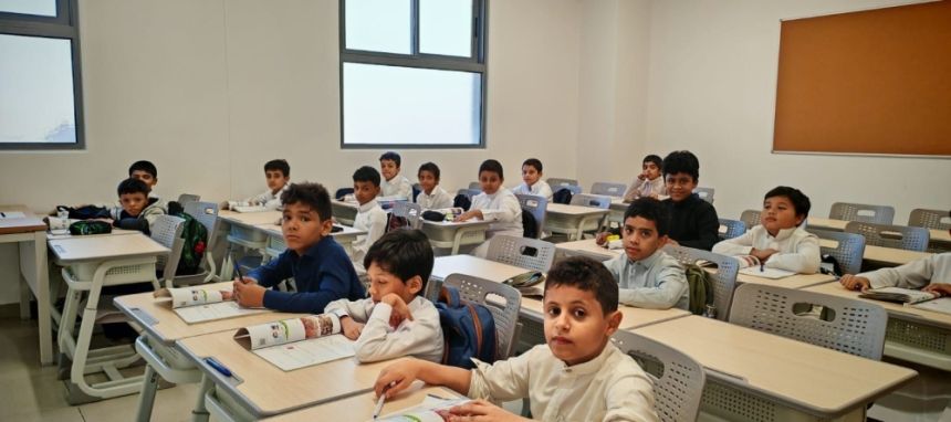 عودة أكثر من نصف مليون طالب لمقاعد الدراسة في 2455 مدرسة بمكة