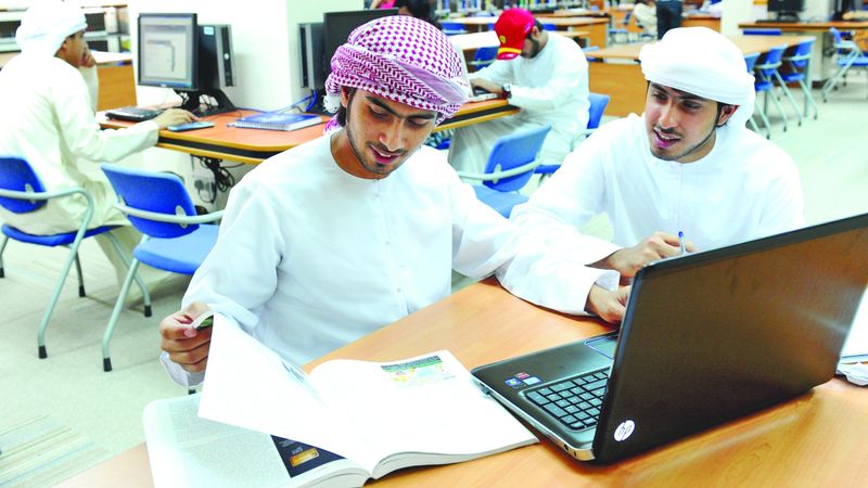 الامارات | منح الجامعات صلاحيات كاملة لتحديد شروط قبول الطلبة