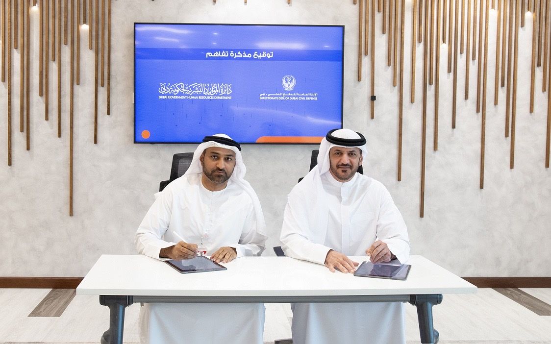 الامارات | الموارد البشرية لحكومة دبي و"الدفاع المدني" يتعاونان لتبادل الخبرات