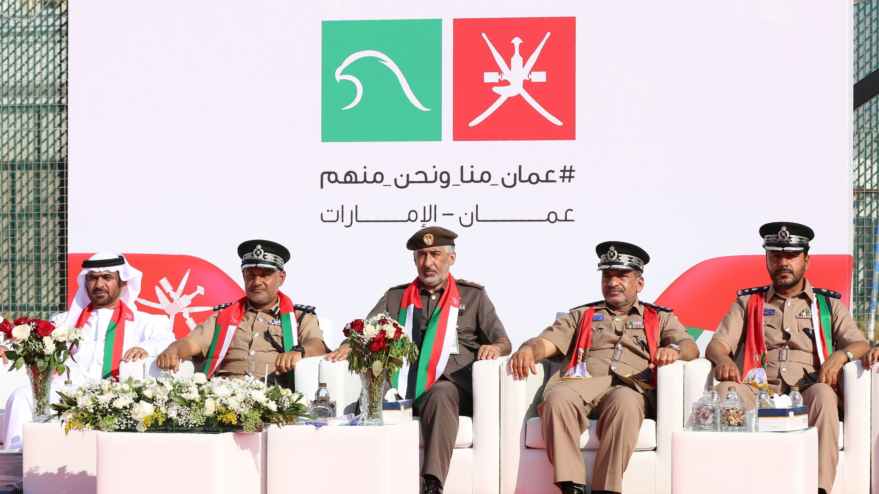 الامارات | "الهوية والجنسية" تحتفي باليوم الوطني العماني الـ 54 في المنافذ البرية