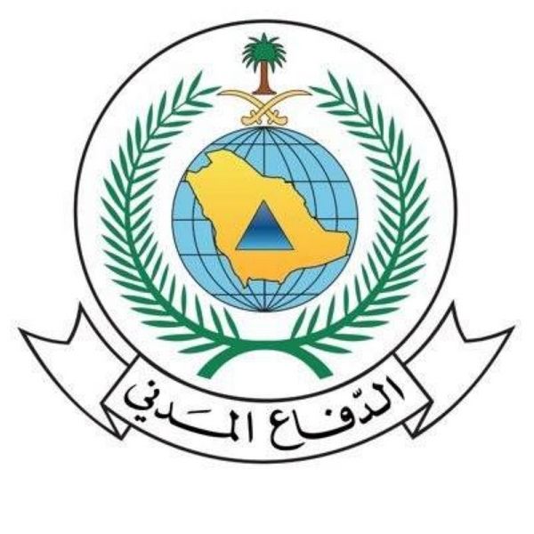 السعودية | ينطلق غدًا بالرياض .. الدفاع المدني يستضيف المؤتمر الـ 25 للاتحاد الدولي لرياضة الإطفاء والإنقاذ