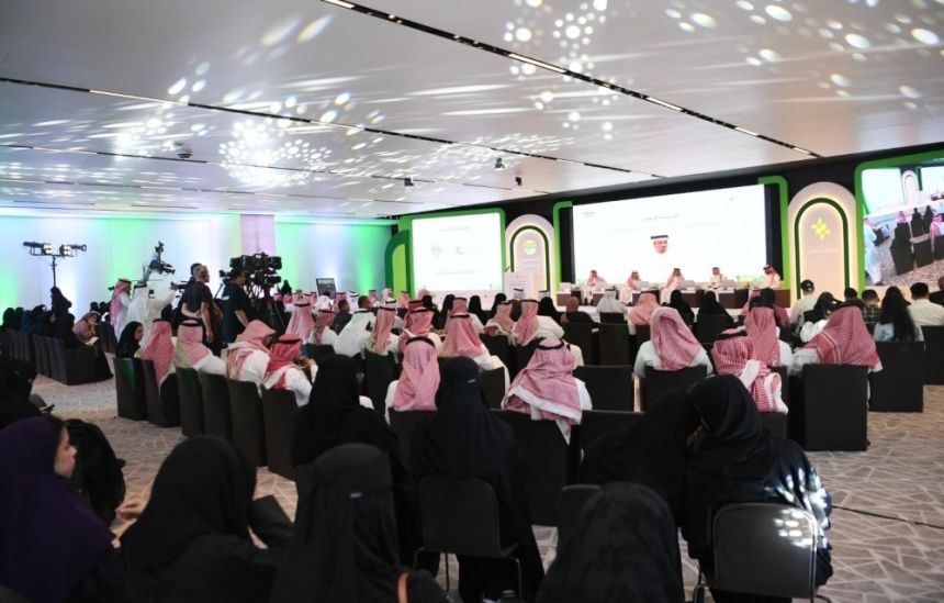 انطلاق ملتقى التسامح السنوي "جسور للتفاهم والتعايش في عالم متنوع"