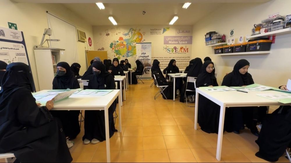 33 موهوبة "بتعليم مكة" يشاركن في رحلة علمية بجامعة أم القرى