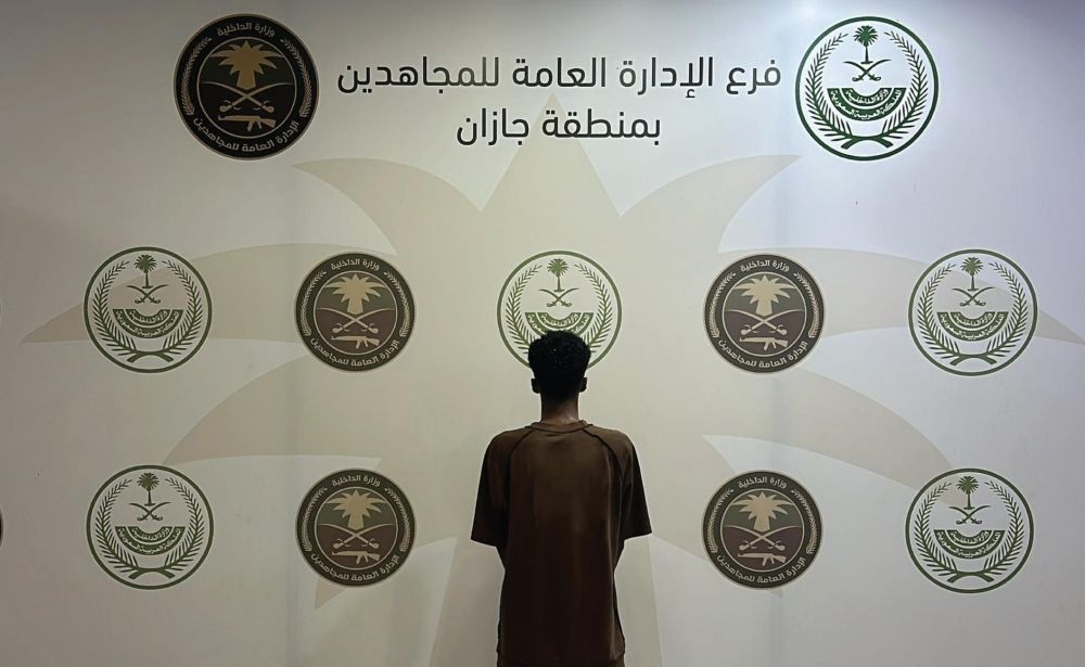 جازان.. "دوريات المجاهدين" تقبض على شخص لترويج مادة الإمفيتامين المخدر