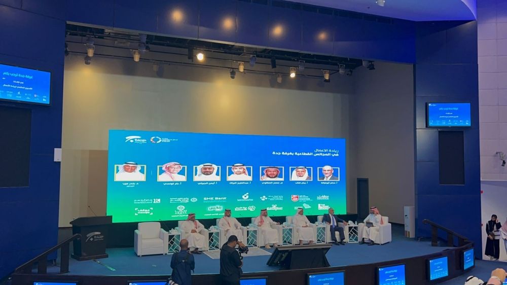 مختصون: المملكة نجحت في دعم منظومة ريادة الأعمال