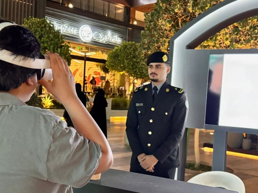 الرياض.. "الوطني للعمليات الأمنية" يشارك بمعرض الاحتفاء بيوم الطفل