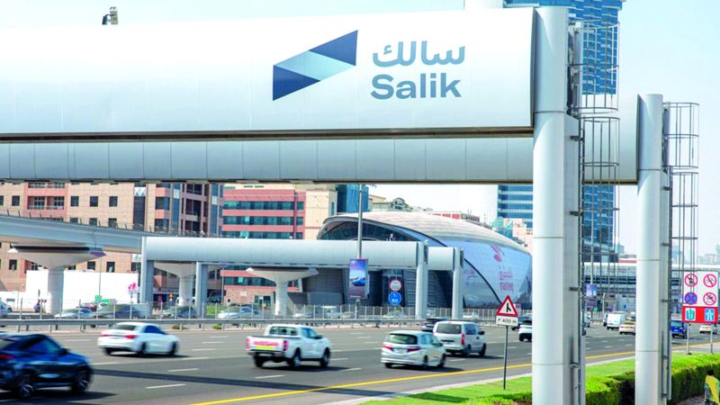 الامارات | غداً تشغيل بوابة «سالك» على معبر الخليج التجاري و«الصفا الجنوبية»
