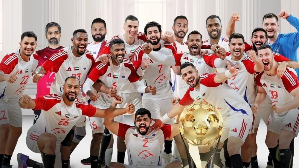الامارات | إنجاز إماراتي تاريخي.. الشارقة بطل آسيا لكرة اليد