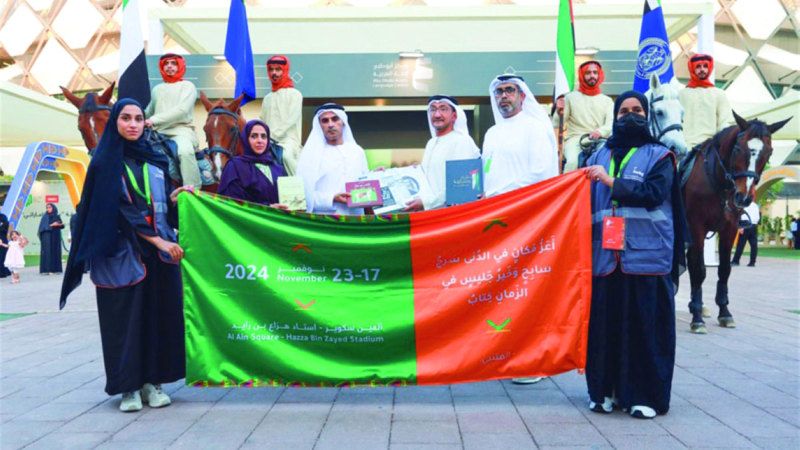 الامارات | 12 فرساً عربية أصيلة «تروّج للقراءة»