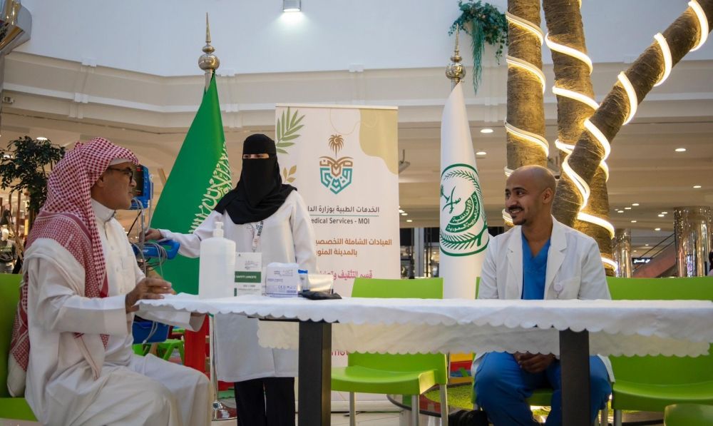 "الخدمات الطبية" تختتم مشاركتها بمعرض "الداخلية" للسلامة المرورية في المدينة المنورة