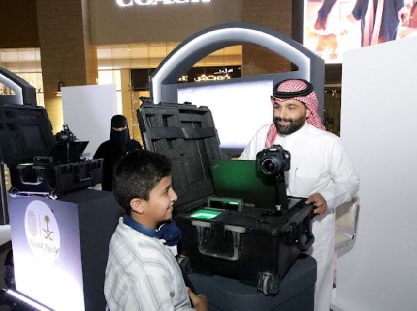 الرياض.. الأحوال المدنية تقدم خدمات إلكترونية احتفاءً بيوم الطفل