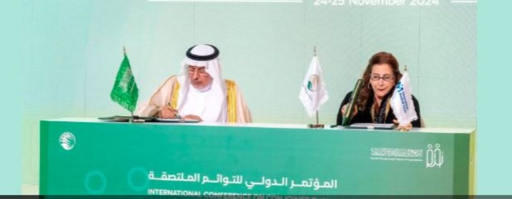 انطلاق المؤتمر الدولي للتوائم الملتصقة بالرياض.. واستعراض لجهود المملكة