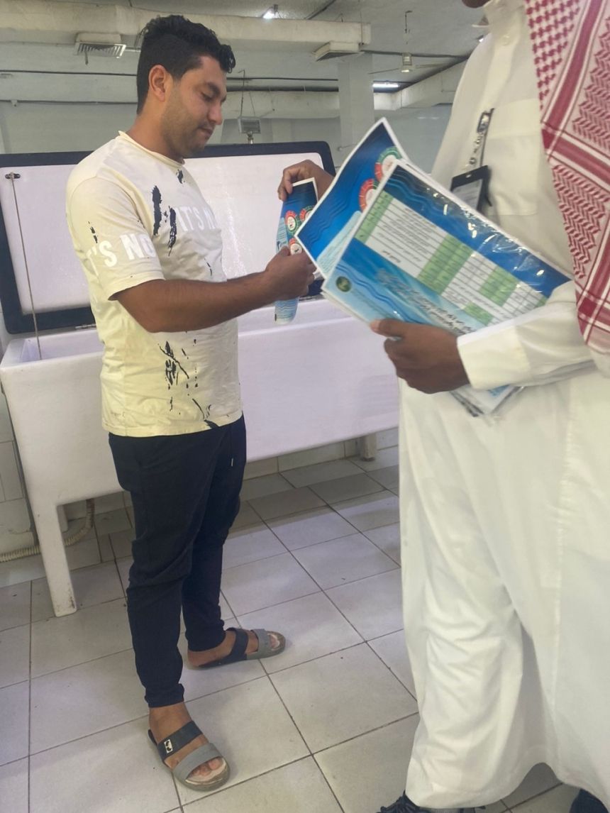 جولات رقابية لـ"بيئة مكة" ترصد مخالفات سوق السمك المركزي بثول