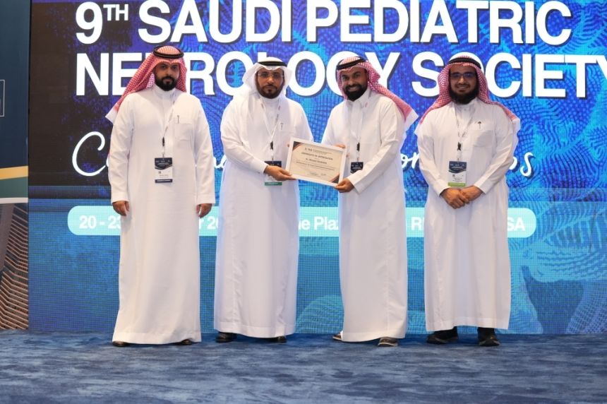 التأهيل المبكر وتطوير العلاج.. أهم توصيات مؤتمر طب أعصاب الأطفال بالرياض 