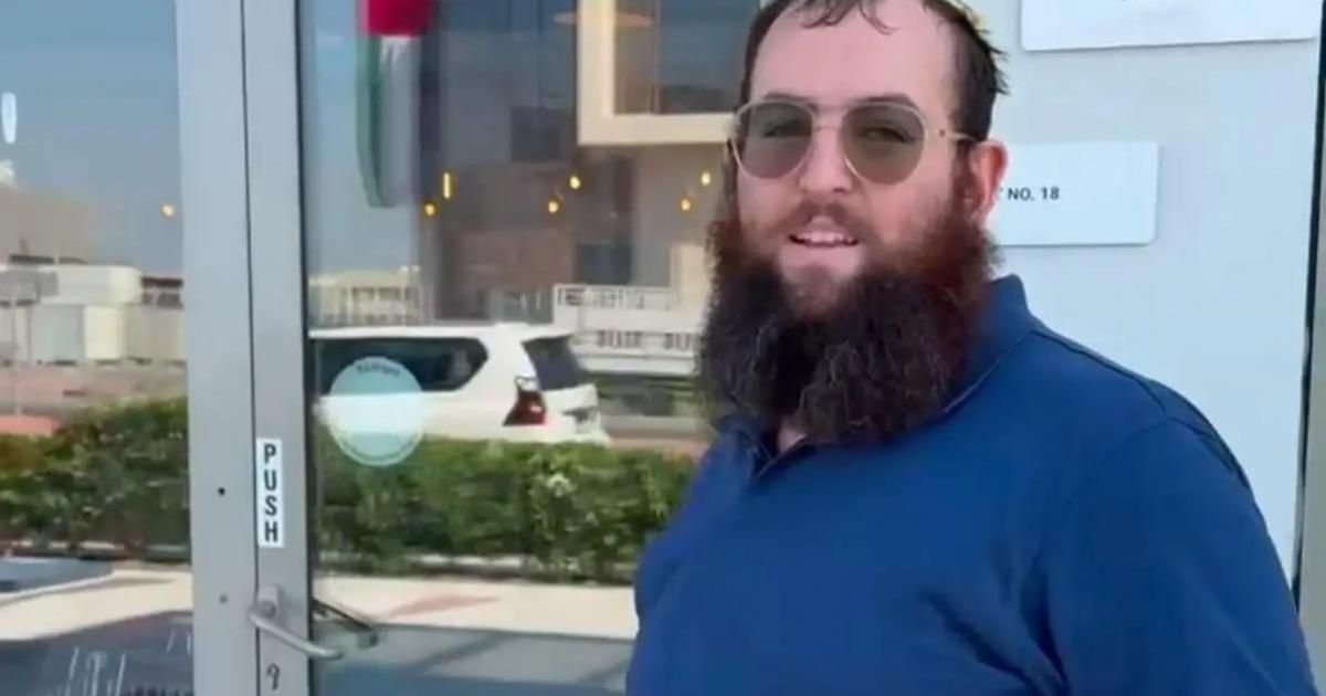 بالصور: الإمارات تعلن هوية المشتبه بهم في قتل الحاخام الإسرائيلي