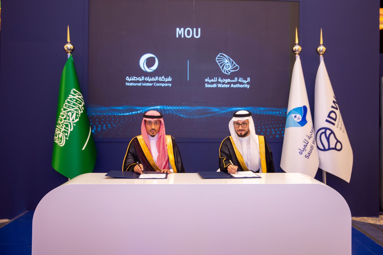 السعودية | “المياه الوطنية” ومركز الابتكار السعودي لتقنيات المياه يتفقان على إنشاء حاضنة أفكار وتحويلها إلى مشاريع بقطاع المياه