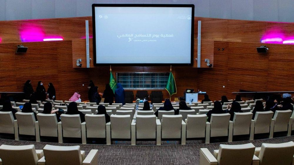 اختتام فعالية "بالتسامح تلتقي الشعوب" في جامعة الأميرة نورة