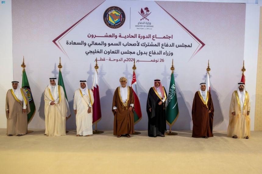 بمشاركة المملكة.. تفاصيل اجتماع مجلس الدفاع المشترك لدول مجلس التعاون
