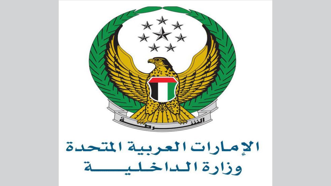 الامارات | 14 سلوكاً ممنوعاً.. الضوابط القانونية لتزيين المركبات خلال عيد الإتحاد