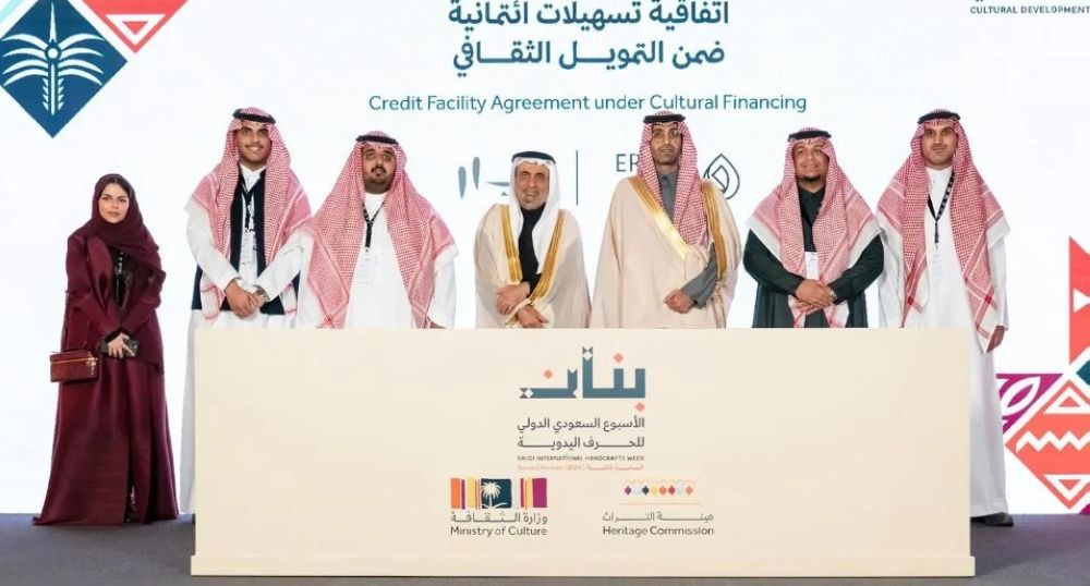 "الصندوق الثقافي" يوقع اتفاقيتين لدعم الحرف اليدوية بالمملكة