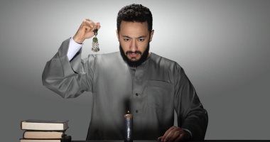 طالع الأبراج: برج الحوت.. حظك اليوم السبت 30 نوفمبر: قرارات صائبة