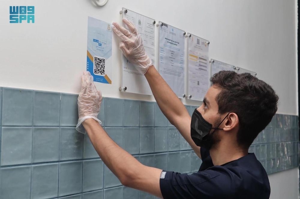 5600 زيارة تفتيشية صحية بالباحة