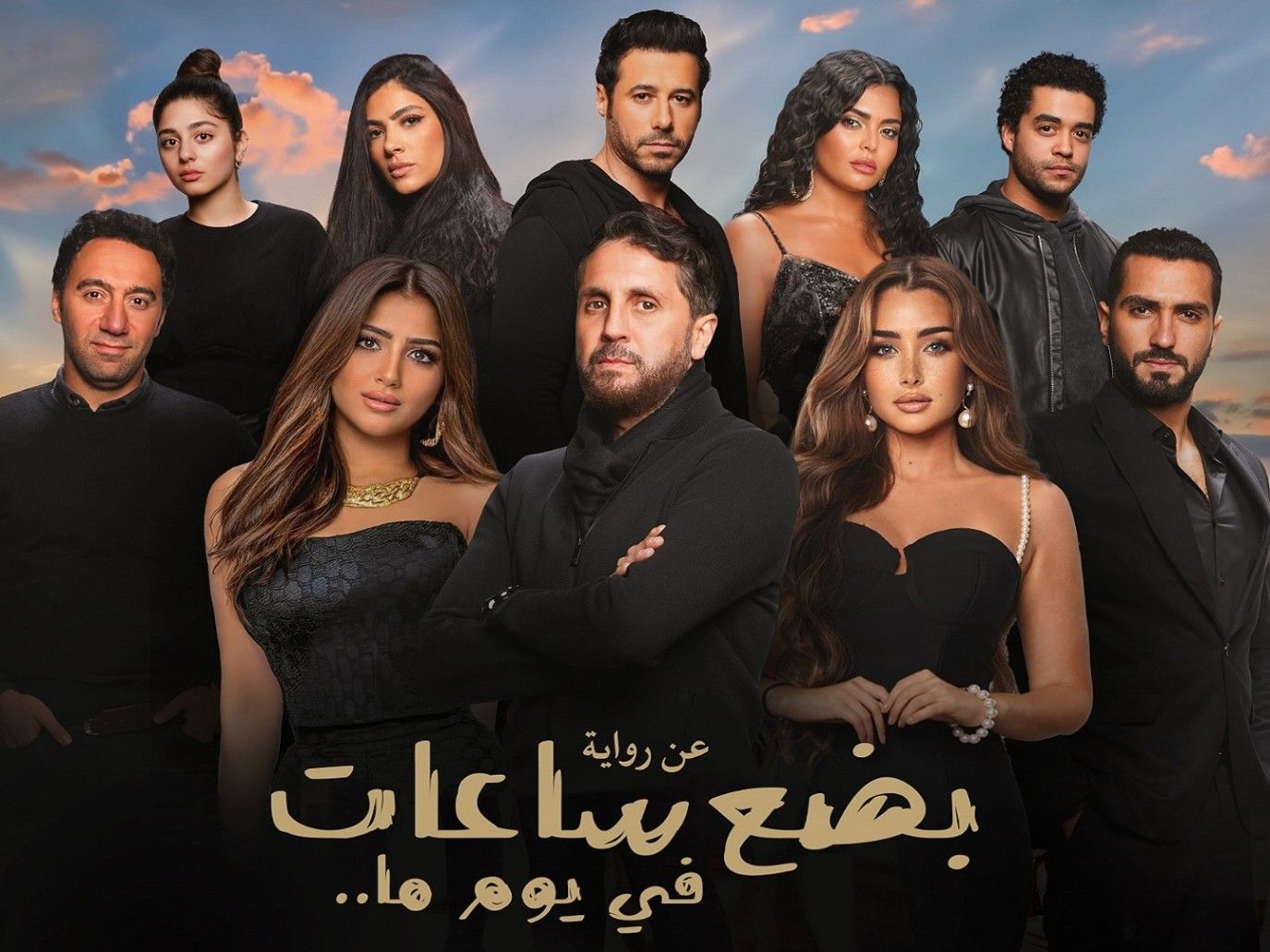 أفلام ديسمبر 2024 ترفع شعار الكوميديا في مواجهة الرومانسية