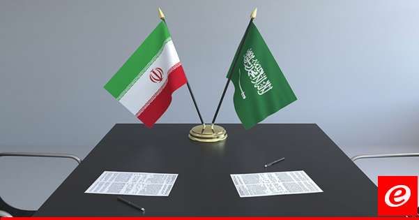 هوامش المناورة في العلاقات السعودية الإيرانية في ظل ترتيب مشهد المنطقة