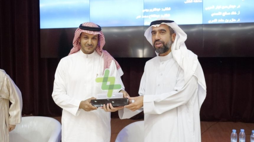 مركز الملك عبدالعزيز يناقش تعزيز التواصل الحضاري بين الثقافات