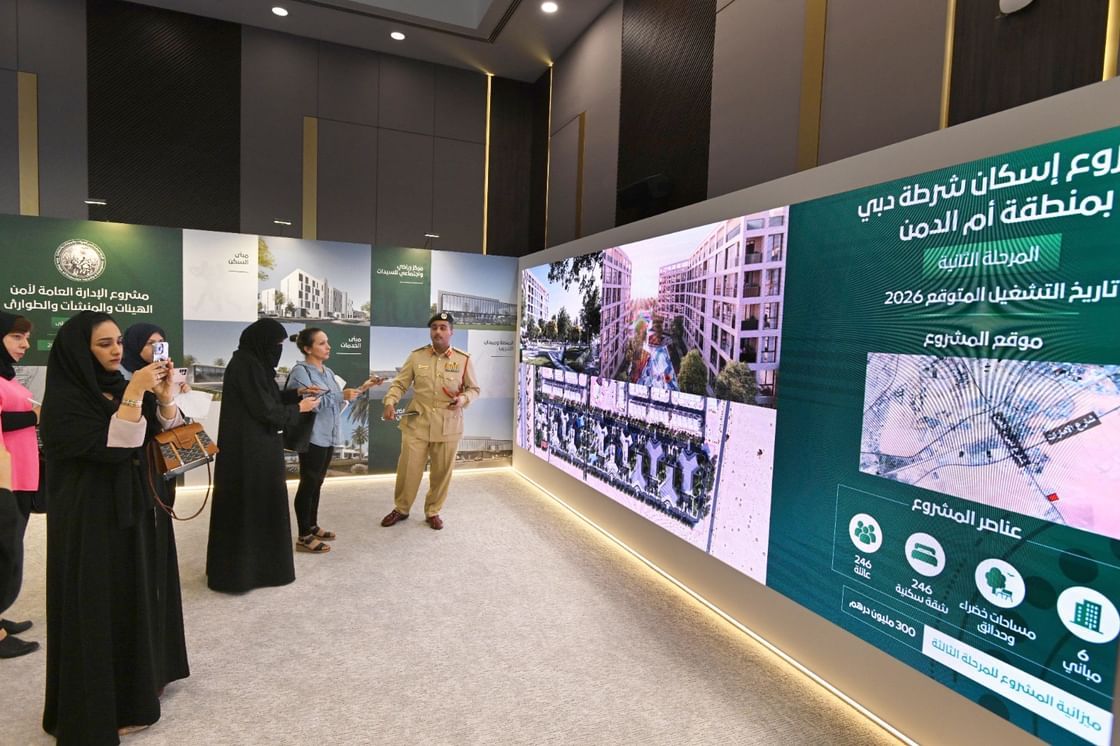 الامارات | 246 شقة جديدة ضمن المرحلة الثانية من مشروع إسكان شرطة دبي في أم الدمن