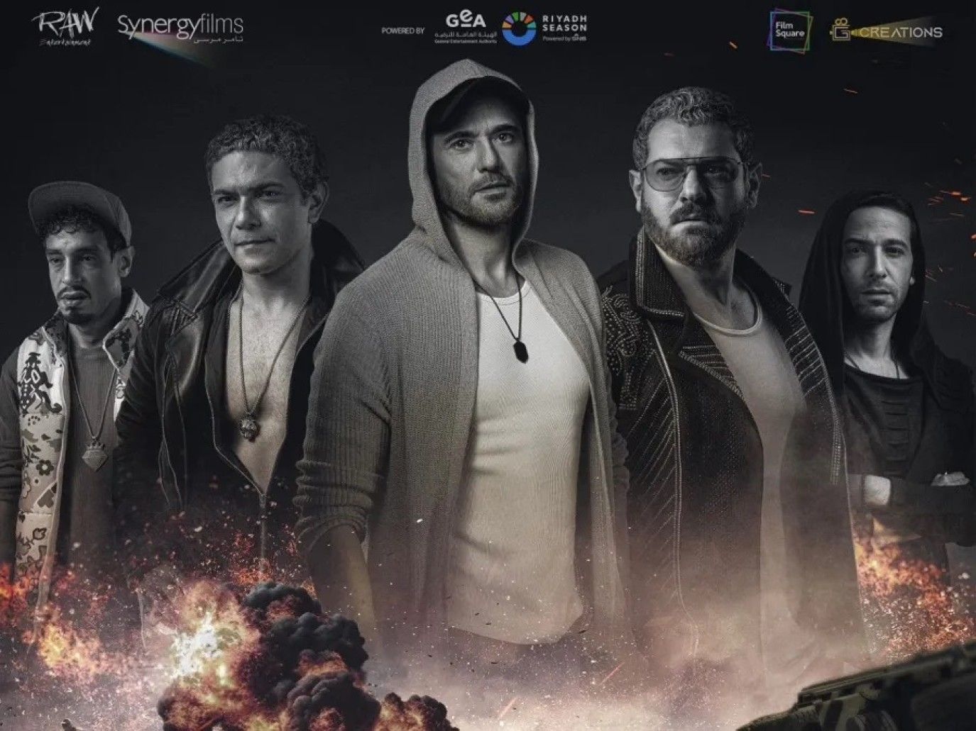 الأفلام الأكثر بحثا في مصر عام 2024‏